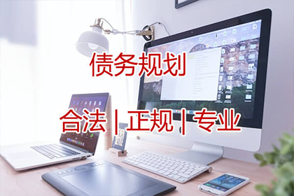 义乌要债公司：协助广告公司讨回25万广告制作费